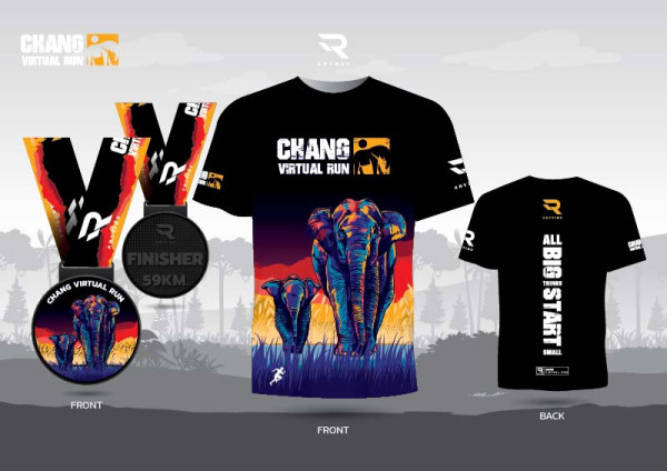 Chang Virtual Run 2025