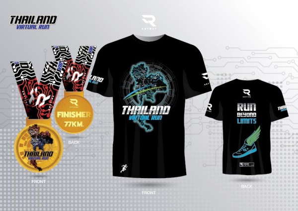 Thailand Virtual Run 2026 V.2 (R5)